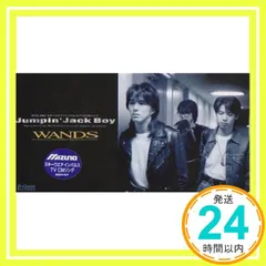 2026年最新】上杉昇の人気アイテム - メルカリ