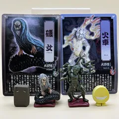 2026年最新】大百怪 水木しげるの人気アイテム - メルカリ