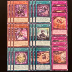 2026年最新】巳剣之尊 草那藝の人気アイテム - メルカリ