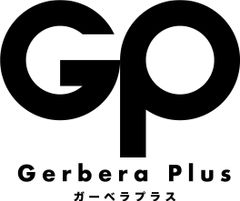 中古品】ウルトラマン ピンクタイマー 当時物 マルサン ブルマァク
