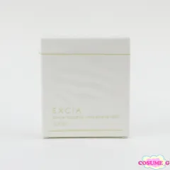 2026年最新】アルビオン エクシアal ホワイトエクストリームの人気