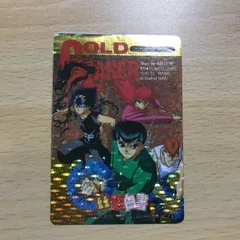 2026年最新】ダブルゴールドレーザーカードの人気アイテム - メルカリ