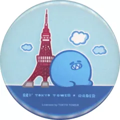 2026年最新】らっだぁ 缶バッジの人気アイテム - メルカリ