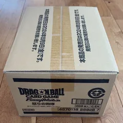 2026年最新】怒りの咆哮 カートンの人気アイテム - メルカリ