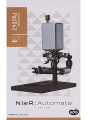 2026年最新】nier:automata ver1.1a ドリンクホルダーの人気アイテム