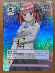 2026年最新】ヴァイスシュヴァルツ サイン psa10 二乃の人気アイテム