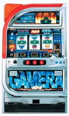 超重神グラヴィオン コイン不要機付き 実機 - メルカリ