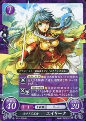 2026年最新】TCGファイアーエムブレムの人気アイテム - メルカリ