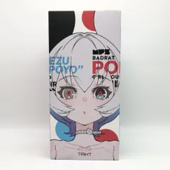 2026年最新】NEZUPOYOの人気アイテム - メルカリ