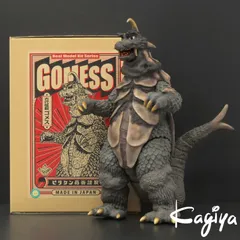 2026年最新】ビリケン ゴメスの人気アイテム - メルカリ