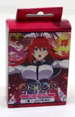 2026年最新】オシカ ハイスクール boxの人気アイテム - メルカリ