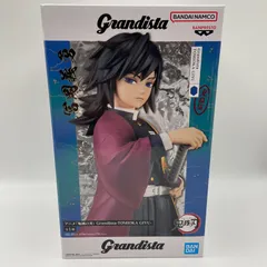 2026年最新】Grandista TOMIOKA GIYUの人気アイテム - メルカリ