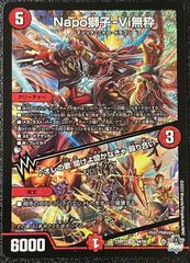 YfMVRE7yzuM36QZi4WHqha.jpg@jpg