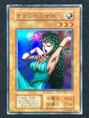 2026年最新】きまぐれの女神の人気アイテム - メルカリ