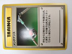 PSA10】世界一幸せなイラストレーター 英梨々 SEC サイン - メルカリ