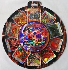 DMC-36 ヘブンオブドラゴン ヘヴンオブドラゴン dmc36 スーパーデッキ