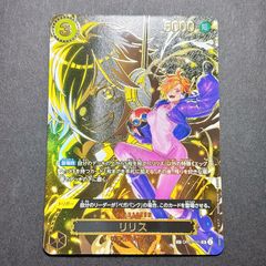 ポケカ】レックウザ＆デオキシス LEGEND 1st Edition - メルカリ