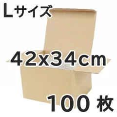 2026年最新】脂肪冷却シートの人気アイテム - メルカリ