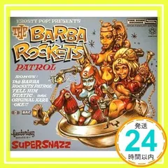 2026年最新】バーバロケッツパトロールの人気アイテム - メルカリ