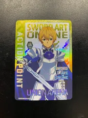 2026年最新】ユニオンアリーナ sao アクションポイントの人気アイテム