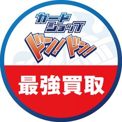 リヴァイ パラレル (SR)〈AOT-1-011〉[UA23BT] ユニオンアリーナ(B