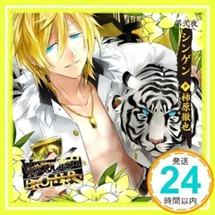 2026年最新】VANQUISH brothersの人気アイテム - メルカリ