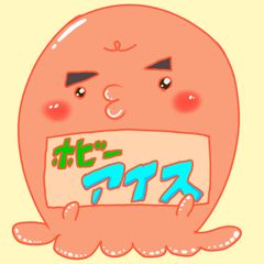 フリー Free 映画ハイスピード 缶バッジ 松岡凛 入場者特典 ライブ