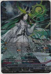 2026年最新】星刻姫の人気アイテム - メルカリ