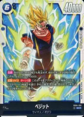 2026年最新】ドラゴンボールスーパーカードゲーム ベジットの人気