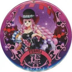 2026年最新】ペローナ 輩の人気アイテム - メルカリ