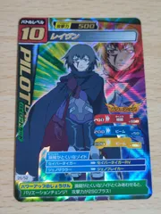 2026年最新】ゾイドカードコロシアムの人気アイテム - メルカリ