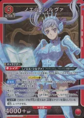 2026年最新】ブラッククローバー ユニオンアリーナ ノエルの人気