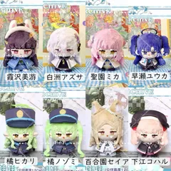 2026年最新】百合園セイアの人気アイテム - メルカリ