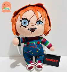 2026年最新】チャイルドプレイ チャッキー ぬいぐるみの人気アイテム
