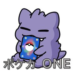 PSA10】 2連番 リザードンex SAR 黒炎の支配者 シャイニートレジャー