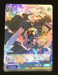 ユニオンアリーナ 勝利の女神 NIKKE ドロシー SR パラレル - メルカリ