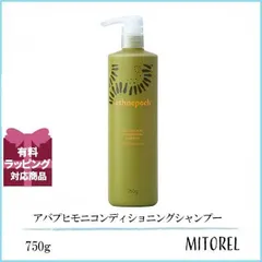 2026年最新】ニュースキン シャンプーの人気アイテム - メルカリ