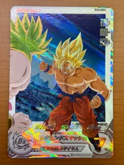 2026年最新】ugm7 psa10の人気アイテム - メルカリ