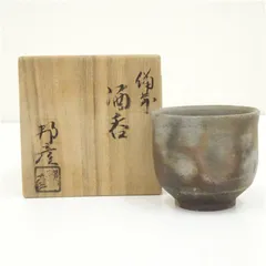 2026年最新】高原邦彦の人気アイテム - メルカリ