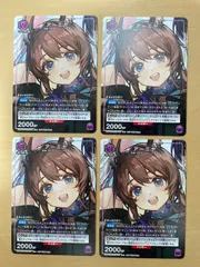 2026年最新】ユニオンアリーナ プロモ アークナイツの人気アイテム