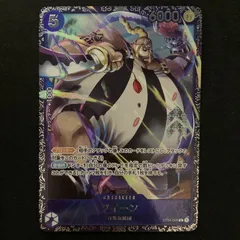 2026年最新】フラッグシップ クイーンの人気アイテム - メルカリ