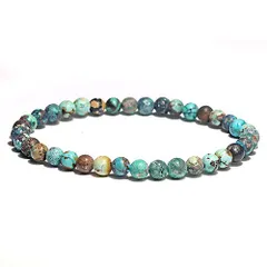 2026年最新】フーベイターコイズブレスレットの人気アイテム - メルカリ