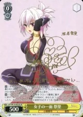 2026年最新】女子の一面 祭里の人気アイテム - メルカリ