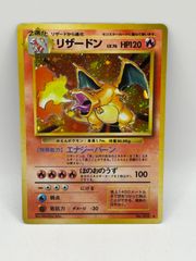 PSA10 リーフィア yu nagaba プロモ 068/SV-P PROMO JPN - メルカリ