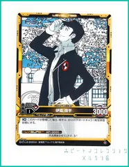 2026年最新】レベルネオ サインの人気アイテム - メルカリ