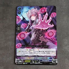 2026年最新】ブレインウォッシュ・スワラーの人気アイテム - メルカリ