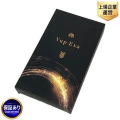 2026年最新】Vアップエクサの人気アイテム - メルカリ