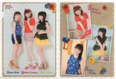 2026年最新】植田佳奈 の人気アイテム - メルカリ