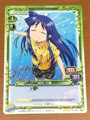 2026年最新】千鶴 サインの人気アイテム - メルカリ