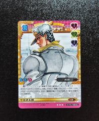 J-638 ジョルノ&ミスタ R ジョジョの奇妙な冒険 ABCカード レアカード